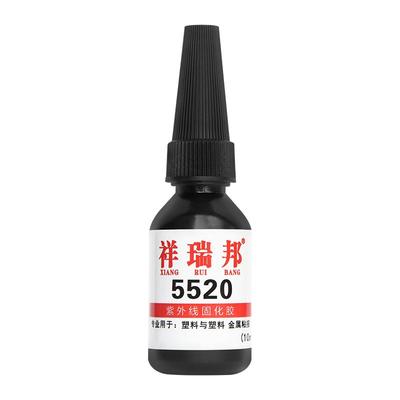 UV无影胶透明亚克力粘合剂粘塑料钢化玻璃破碎裂缝修复PVC茶几奖杯专用鱼缸漏水无痕无形紫外线固化隐形胶水