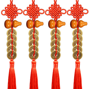 五帝钱门对门桃木葫芦挂件纯铜真品铜钱串中国结六帝钱客厅门口胡