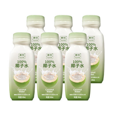 农垦惠饮NFC100%椰子水245ml*6瓶