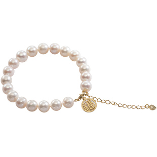 南珠宫职场达人 925银淡水珍珠手链大圆形福牌手串7.5-8.5mm