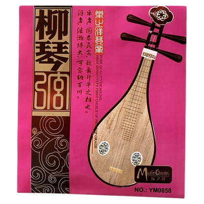 乐之洋柳琴弦套弦通用1-4配件