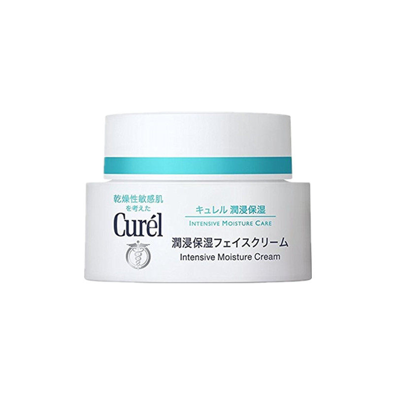 日本Curel/珂润面霜清爽不油腻