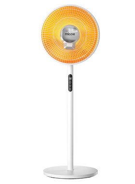 四季沐歌小太阳取暖器