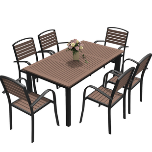 户外休闲桌椅组合庭院防腐塑木餐桌椅铝合金别墅花园露天茶桌椅子