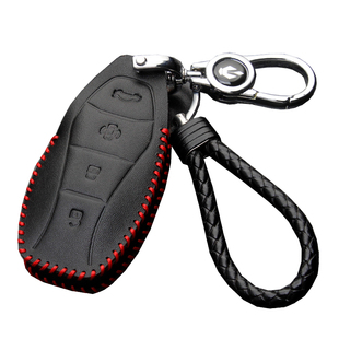 适用于2023款红旗H5/H6车钥匙套天工红旗HS3HS5保护套包真皮扣