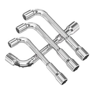 L型套筒扳手7字型烟斗型弯头穿孔扳手汽修工具双头外六角套筒扳手