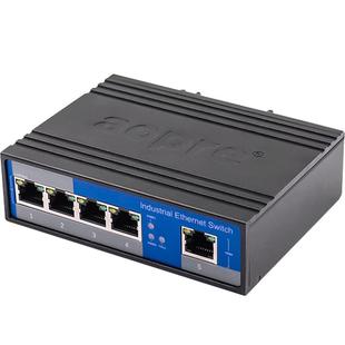 aopre工业交换机4口5口8口16口百兆千兆交换机工业级导轨式poe交换机欧柏以太网PCL自动化监控B608网络交换器