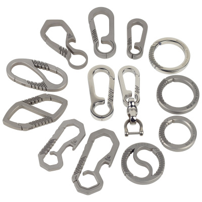 汽车钥匙扣钛合金奔驰