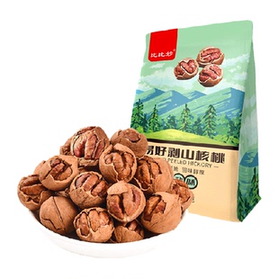 比比妙2025年临安特产山核桃特好剥椒盐味袋装坚果炒货孕妇零食