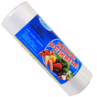 3个包邮加厚点断式保鲜袋手提背心式大号食品袋包装袋200只装水果