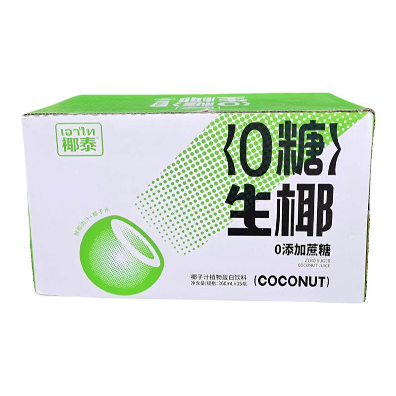 新货椰泰0糖生椰椰汁0糖椰子汁