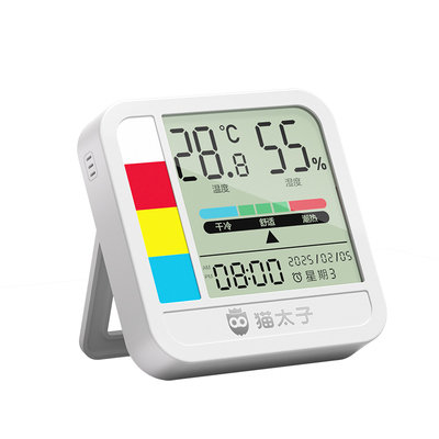 猫太子高精度电子温湿度计