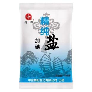 精制食用盐400g*1袋加碘食用盐正品家用盐巴炒菜深井加碘盐细盐