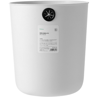 FaSoLa北欧垃圾桶家用客厅轻奢厨房卧室现代简约卫生间纸篓卫生桶