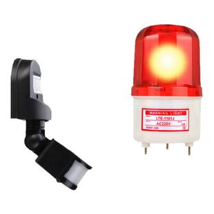 人体红外雷达微波感应报警器警示灯远距离警报灯220V声光岗亭