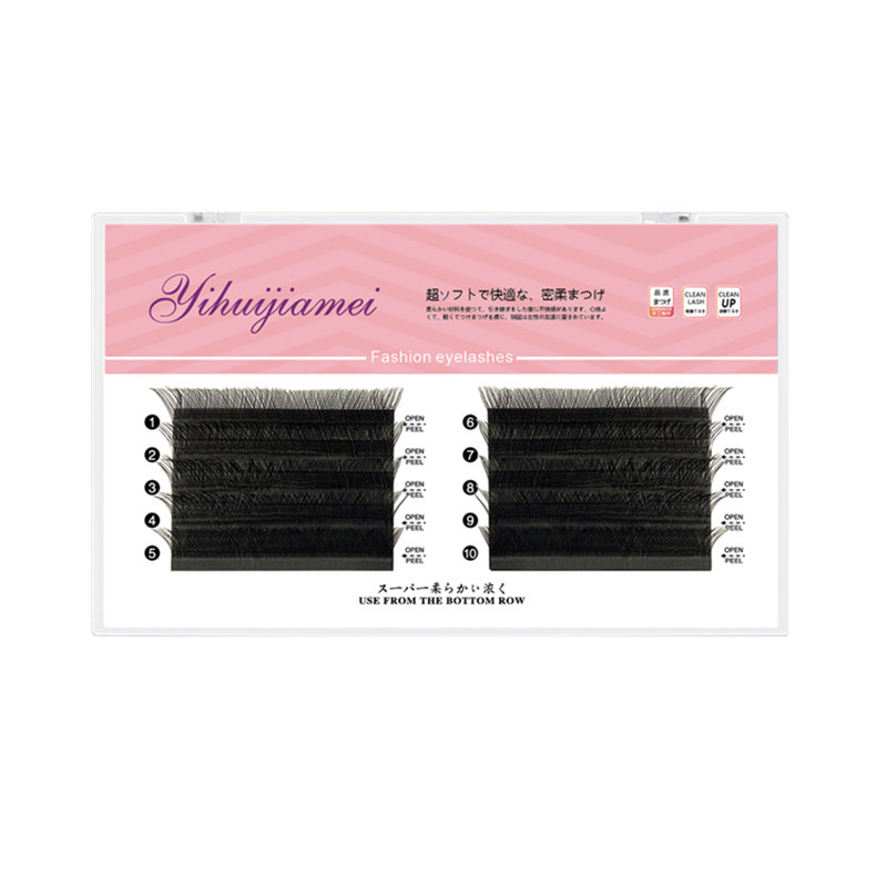 07Y型睫毛种植yy睫毛浓密不散根