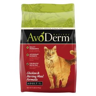 临期进口猫粮特价渴望爱肯拿绿福摩牛油果蓝氏倍内菲松谷全阶猫粮