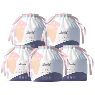 哎哟咪一次性洗脸巾棉柔巾洗面巾加厚干湿两用卷筒式洁面巾5卷装