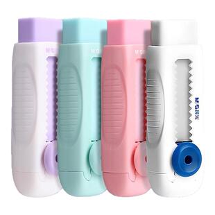 晨光推动橡皮少屑超干净推拉橡皮擦小学生专用彩色铅笔橡皮不易留痕像皮擦字成线橡皮儿童绘画可爱创意卡通