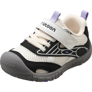 牧童儿童运动鞋2026春季新款男童鞋缓震户外徒步鞋子小女孩登山鞋