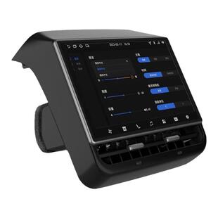 适用Tesla特斯拉ModelY/3后排娱乐控制屏 智能显示8.66寸屏幕改装