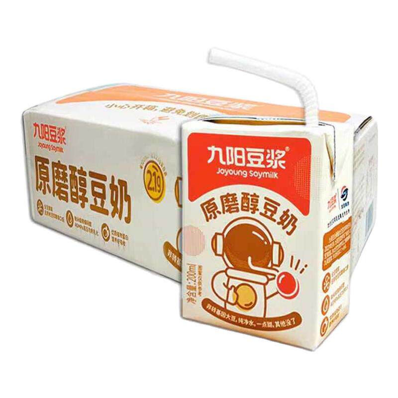九阳豆浆原磨醇豆奶营养早餐奶盒装奶200ml即饮豆浆原味豆奶饮品