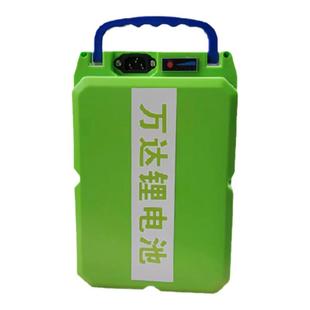 电动割草机采茶绿篱机抽水泵24v48v锂电池园林工具专用大容量电瓶