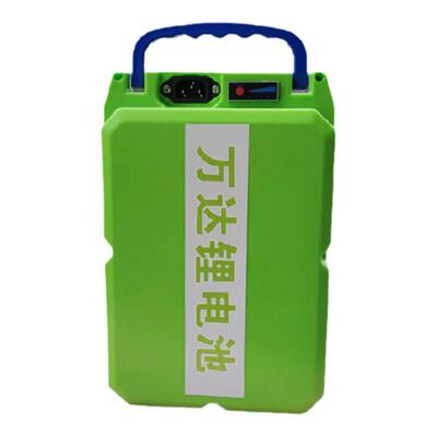 48v24v锂电池园林电动工具通用