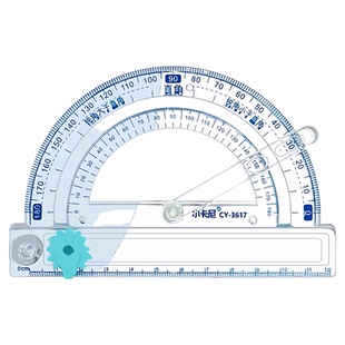 多功能量角器小学生专用量角尺二四年级数学活动角教具透明角度尺画圆半圆尺右型几何绘图尺子可旋转画角神器