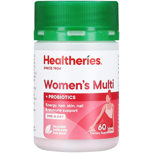 Healtheries贺寿利女士复合多种维生素提高免疫力女性综合营养片