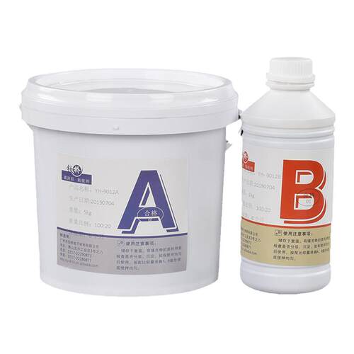 高导热系数1.0和2.0环氧树脂绝缘防水防尘大功率电子AB灌封胶