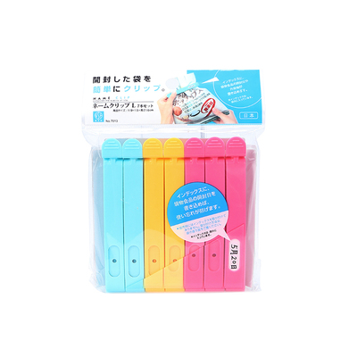 封口夹合集日本彩色大小号