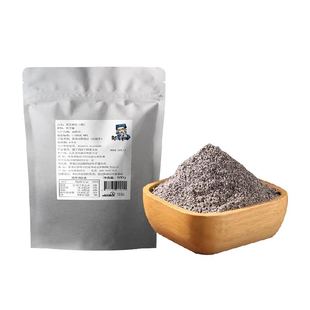邹有才纯熟黑芝麻粉现磨无糖精黑芝麻糊营养代餐早餐冲饮五谷杂粮