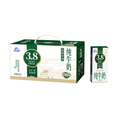 华山牧高原沙漠3.8g蛋白纯牛奶