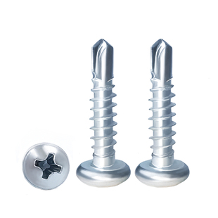 兔宝宝十字盘头钻尾螺丝 燕尾螺丝 自攻自钻 铁皮彩钢瓦 镀锌圆头