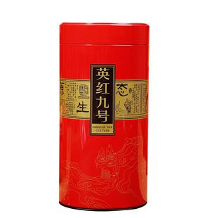 英德红茶英红九号 广东特产新茶叶 罐装散装浓香英九1959高档礼盒