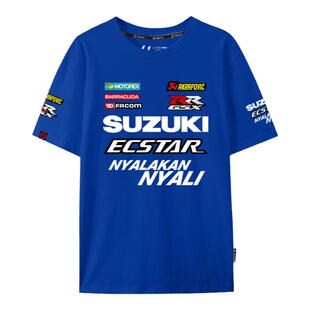 铃木suzuki摩托车sbk机车gsx骑行服短袖t恤衫男士200克纯棉半袖体