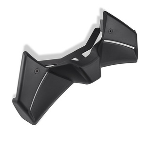 适合 雅马哈 MT09 SP摩托车2025年改装 车头前嘴 鸟嘴 挡泥定风翼