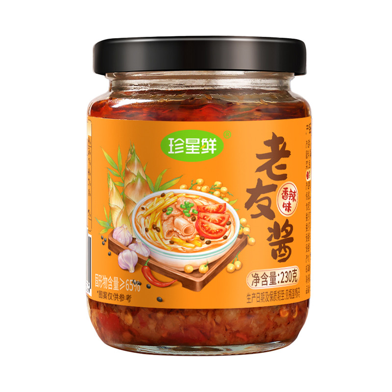 珍星鲜广西南宁特产老友酱酸笋酱