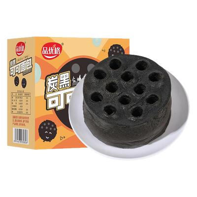 巧克力面包蛋糕代餐煤球面包