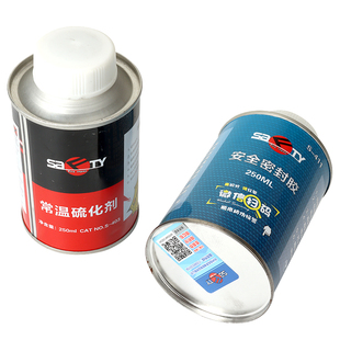 正品斯福特补胎胶水胶片汽车轮胎真空胎冷补常温硫化剂安全密封胶