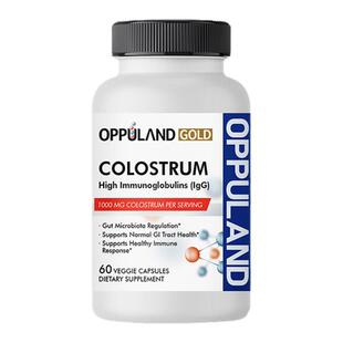 OPPULAND GOLD牛初乳胶囊成人中老年免疫力保健品乳铁免疫球蛋白