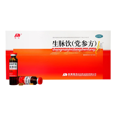[敖东]生脉饮(党参方)10ml*10支/盒