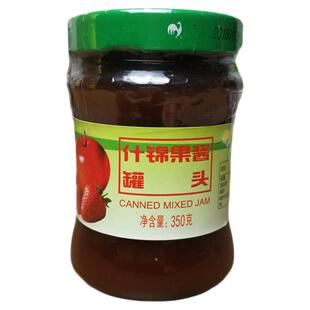 梅林什锦果酱350g瓶装食品罐头面包糕点点心草莓山楂搭档调味酱