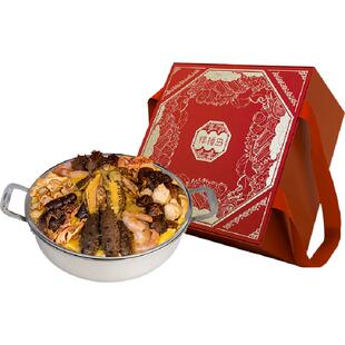 棒棰岛大连海参家宴全家福盆菜佛跳墙3kg辽参鲍鱼春节送礼年货