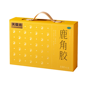 鹿角胶正品180g中药材膏补肝肾强肾益精血高端滋补送礼官方旗舰店