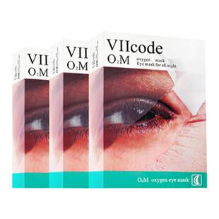 VIIcode眼膜贴眼袋黑眼圈细纹抗皱紧致补水皱纹保湿夜间氧眼贴3盒