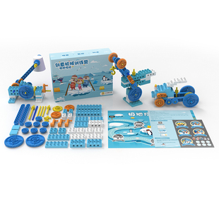 小河狸创客积木启蒙编程机器人益智力拼装玩具套装小颗粒儿童礼物