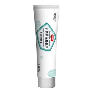 宠物营养膏狗狗幼犬维生素金毛泰迪通用成幼猫营养补充剂保健用