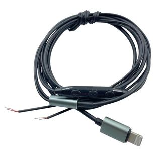 适用于lighting插头苹果接口手机耳机diy维修earpods半成品线材